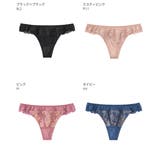 Beauty up Tバックショーツ | aimerfeel | 詳細画像5