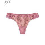 PI-ピンク | Beauty up Tバックショーツ | aimerfeel