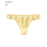 YE-イエロー | Beauty up Tバックショーツ | aimerfeel