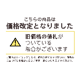 カシュクールレース 脇高ブラ(R) ブラジャー&ショーツ | aimerfeel | 詳細画像28 