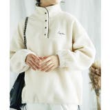 ライトベージュ | ボアプルオーバー ボアトレーナー オーバーサイズ 秋冬【AW】 | aimoha 