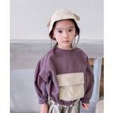 グレー | aimoha KIDS 可愛いビッグポケットカットソー | aimoha kids