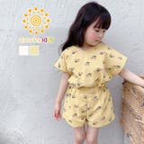 aimoha KIDS チェリー柄セットアップ | aimoha kids | 詳細画像1