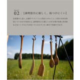 キッチンツール セット 収納 | aimoha men | 詳細画像4