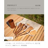 キッチンツール セット 収納 | aimoha men | 詳細画像6