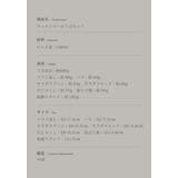 キッチンツール セット 収納 | aimoha men | 詳細画像7