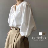 ボリューム袖ブラウス 韓国ファッション ワンピース | aimoha  | 詳細画像1 