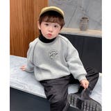 グレー | 2021新作 キッズ トレーナー | aimoha kids