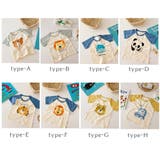 新作 キッズ tシャツ | aimoha kids | 詳細画像21