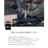 【S more 和柄アウトドアテーブル2枚セット | aimoha men | 詳細画像4 