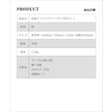 キャンプ テーブル 焚き火テーブル | aimoha men | 詳細画像17