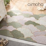 北欧風洗えるラグカーペットpvc 45×75cm 洗えるラグカーペット | aimoha | 詳細画像11