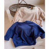 【aimoha-KIDS-】韓国子供服 暖かい裏フリーススウェット | aimoha kids | 詳細画像7