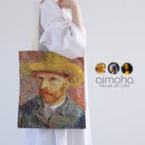 OUTLET 名画プリントトートバッグ キャンバス | aimoha | 詳細画像6