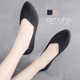 レインパンプス レディース レインシューズ | aimoha | 詳細画像1