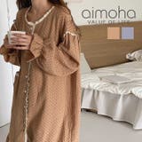 コットン前開きルームワンピース ルームウェア パジャマ | aimoha | 詳細画像1