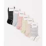 6足セット【MOSOX】ボーダー柄コットンブレンドアンクルソックス6足セット | aimoha | 詳細画像3