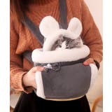ペットベビーキャリーケース ペット キャリーバッグ | aimoha  | 詳細画像8 