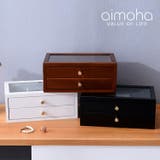 木製2段アクセサリー収納ボックス 収納 メイク収納 | aimoha  | 詳細画像1 