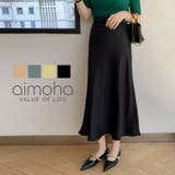 韓国風サテンマーメイドスカート 韓国ファッション ハイウエスト | aimoha  | 詳細画像1 