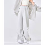 ライトグレー | ドローストリング付きマタニティカーゴパンツ | aimoha 