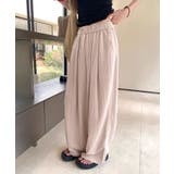 タックギャザー ワイドリラックスパンツ | aimoha | 詳細画像1