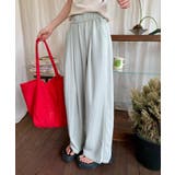 ブルー | タックギャザー ワイドリラックスパンツ | aimoha