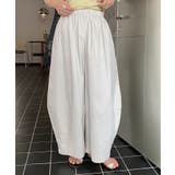 コットンボリュームワイドパンツ | aimoha | 詳細画像1