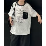 ライトベージュ | 【aimoha-KIDS-】キッズ デザインポケットTシャツ | aimoha kids