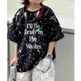 ブラック | 【aimoha-KIDS-】キッズ プリント半袖Tシャツ | aimoha kids