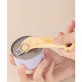 ペット缶詰蓋セット | aimoha | 詳細画像13