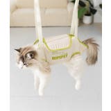 ペット用吊り下げハンモックホルダー | aimoha | 詳細画像1