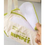 ペット用吊り下げハンモックホルダー | aimoha | 詳細画像5