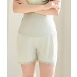 裾レースマタニティショートパンツ | aimoha | 詳細画像18