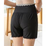 裾レースマタニティショートパンツ | aimoha | 詳細画像7