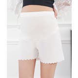 ホワイト | マタニティショートパンツ | aimoha 