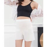 マタニティショートパンツ | aimoha  | 詳細画像12 