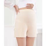 マタニティショートパンツ | aimoha  | 詳細画像14 