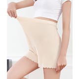 マタニティショートパンツ | aimoha  | 詳細画像16 