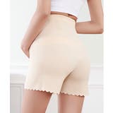 マタニティショートパンツ | aimoha  | 詳細画像17 