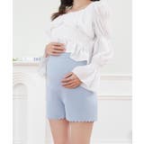 ライトブルー | マタニティショートパンツ | aimoha 