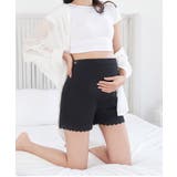 ブラック | マタニティショートパンツ | aimoha 