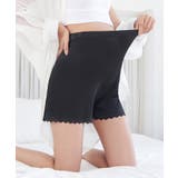 マタニティショートパンツ | aimoha  | 詳細画像19 