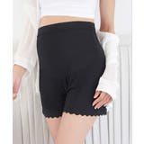 マタニティショートパンツ | aimoha  | 詳細画像21 