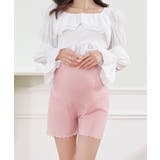 ピンク | マタニティショートパンツ | aimoha 