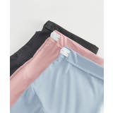 マタニティショートパンツ | aimoha  | 詳細画像5 