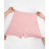 マタニティショートパンツ | aimoha  | 詳細画像7 