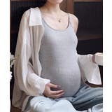 ライトグレー | マタニティ授乳対応リブキャミソール | aimoha