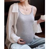 マタニティ授乳対応リブキャミソール | aimoha | 詳細画像9