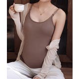 チョコ | マタニティ授乳対応リブキャミソール | aimoha